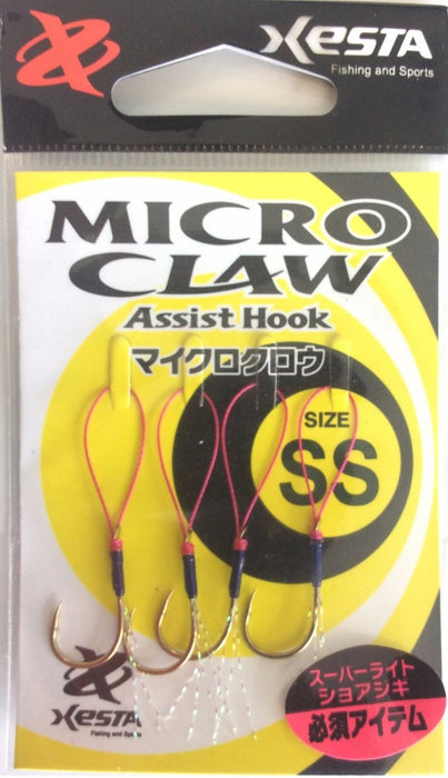 XESTA Micro Claw Single SS - Bait Tackle Store