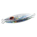 XESTA SLOW EMOTION FLAP 180g 13 S - Bait Tackle Store