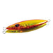 XESTA SLOW EMOTION FLAP 180g 17 RGD - Bait Tackle Store