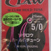 XESTA W Claw Hold Tune Twin Assist Hooks #5/0 (8097) - Bait Tackle Store