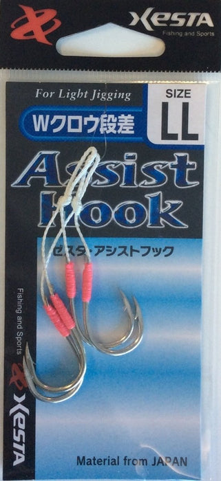 XESTA W Claw Light Jigging Assist Hook (Blue) LL - Bait Tackle Store