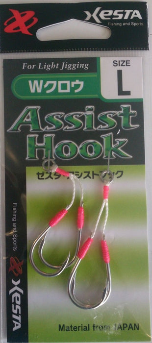 XESTA W Claw Light Jigging Assist Hook (Green) L - Bait Tackle Store