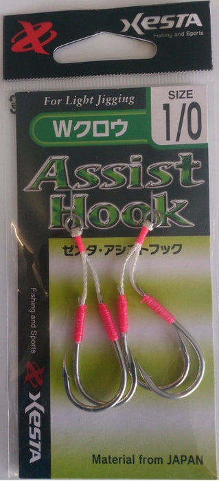 XESTA W Claw Light Jigging Assist Hook (Green) #1/0 - Bait Tackle Store