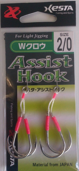 XESTA W Claw Light Jigging Assist Hook (Green) #2/0 - Bait Tackle Store