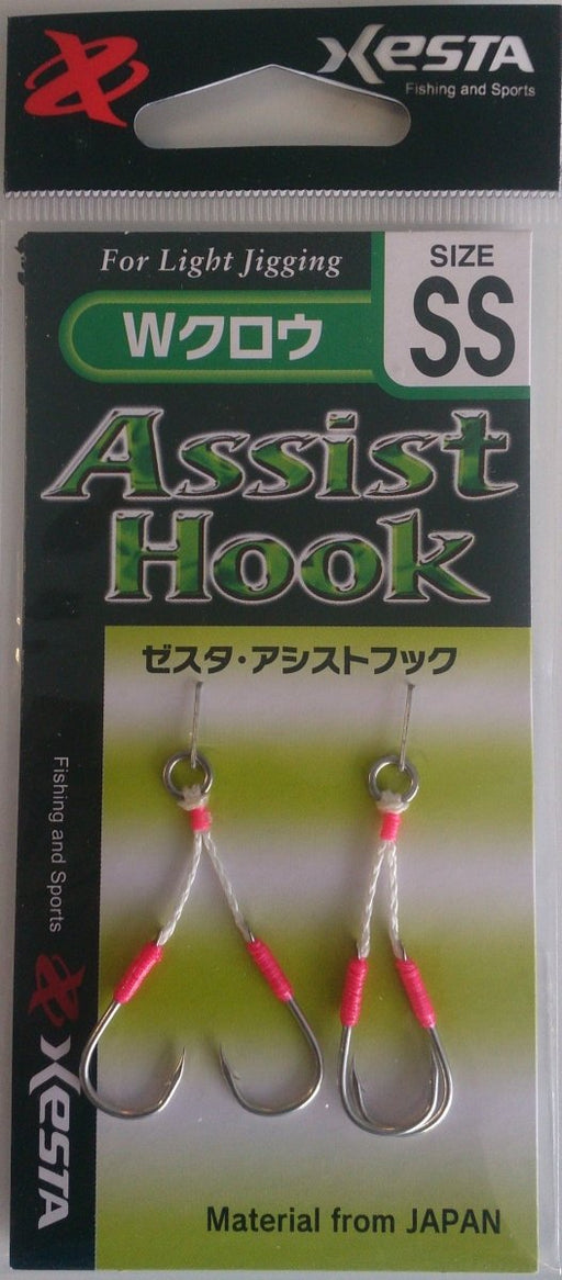 XESTA W Claw Light Jigging Assist Hook (Green) SS - Bait Tackle Store
