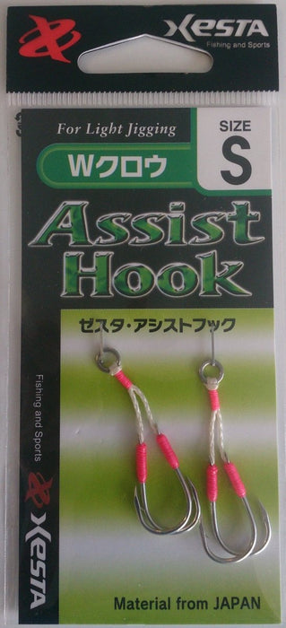 XESTA W Claw Light Jigging Assist Hook (Green) S - Bait Tackle Store