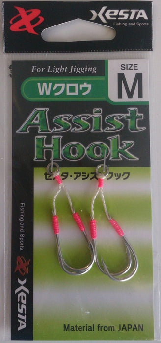 XESTA W Claw Light Jigging Assist Hook (Green) M - Bait Tackle Store