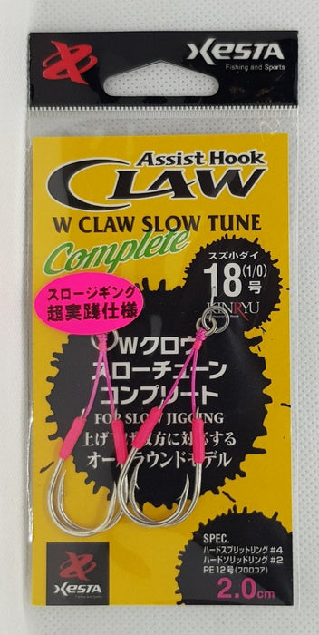 XESTA W Claw Slow Tune Complete 2cm 1/0 - Bait Tackle Store