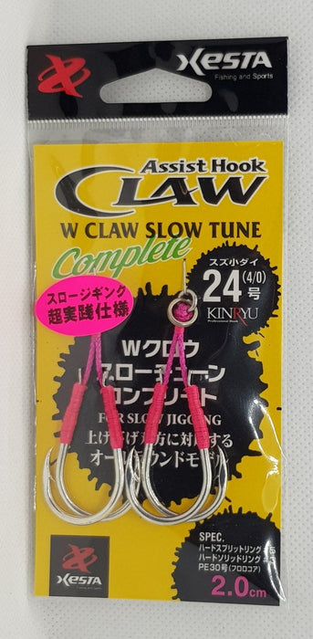 XESTA W Claw Slow Tune Complete 2cm 4/0 - Bait Tackle Store
