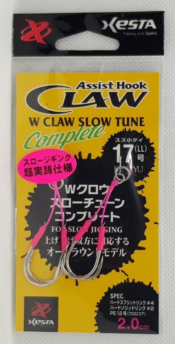 XESTA W Claw Slow Tune Complete 2cm