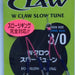XESTA W Claw Slow Tune Long #3/0 - Bait Tackle Store