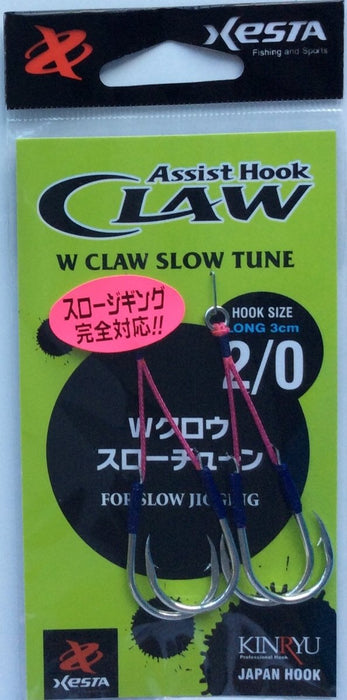 XESTA W Claw Slow Tune Long #2/0 - Bait Tackle Store