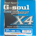 YGK G-Soul SUPER JIGMAN X4 200m #1.2 20lb 200m - Bait Tackle Store