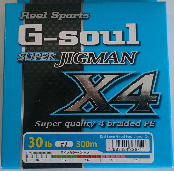 YGK G-Soul SUPER JIGMAN X4 200m - Bait Tackle Store