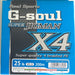 YGK G-Soul SUPER JIGMAN X4 200m #1.5 25lb 200m - Bait Tackle Store