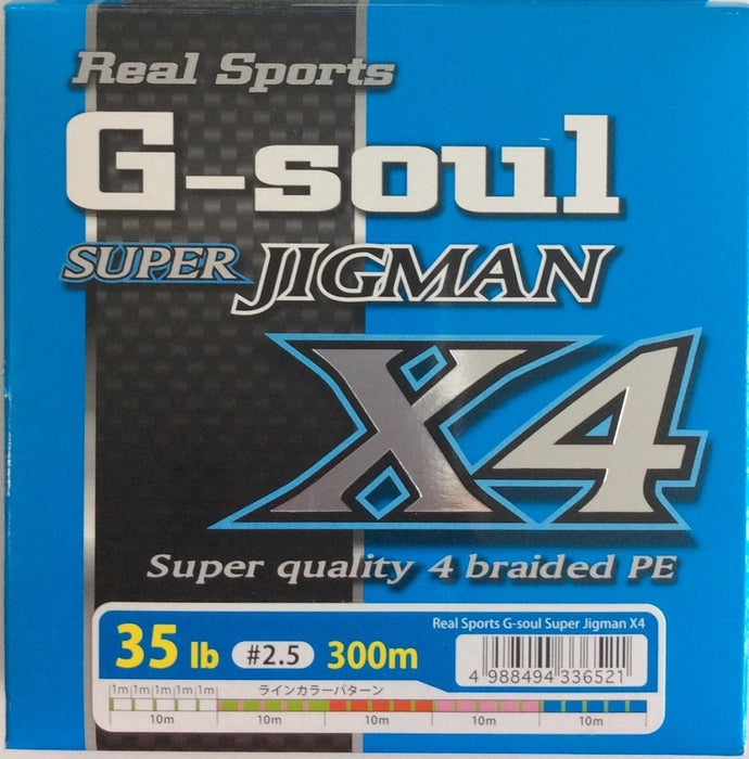 YGK G-Soul SUPER JIGMAN X4 200m - Bait Tackle Store