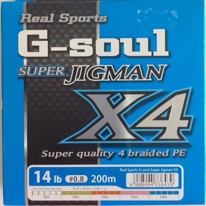 YGK G-Soul SUPER JIGMAN X4 200m #0.8 14lb 200m - Bait Tackle Store