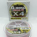 YGK G-Soul Upgrade PE X4 200m #3 40lb 200m - Bait Tackle Store