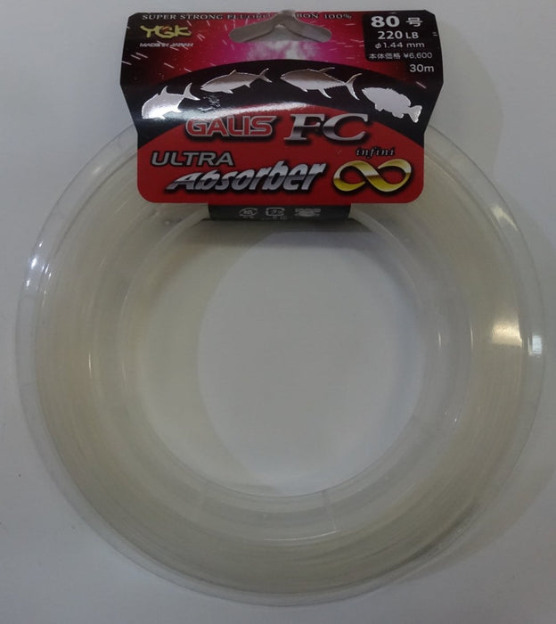 YGK GALIS FC INFINI ULTRA ABSORBER 200lb 30m - Bait Tackle Store