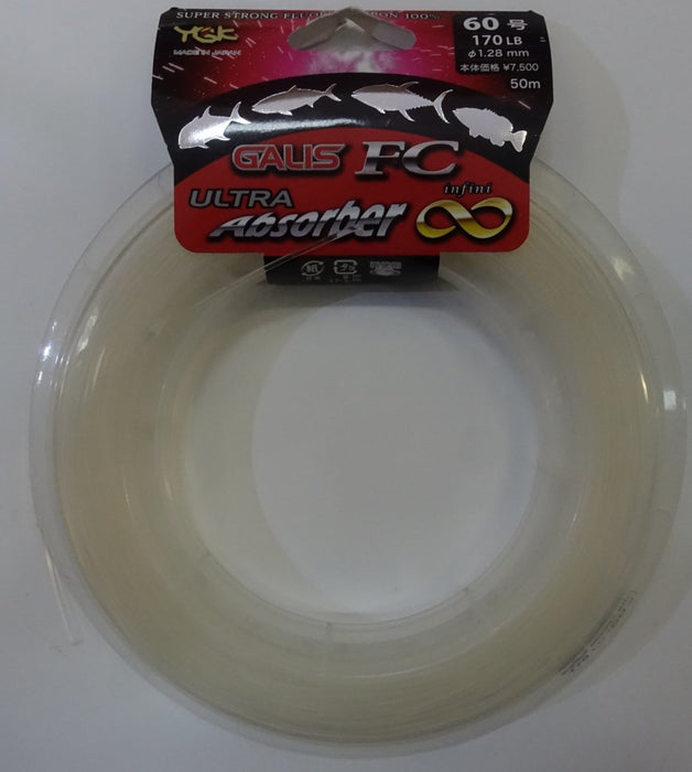 YGK GALIS FC INFINI ULTRA ABSORBER 170lb 30m - Bait Tackle Store