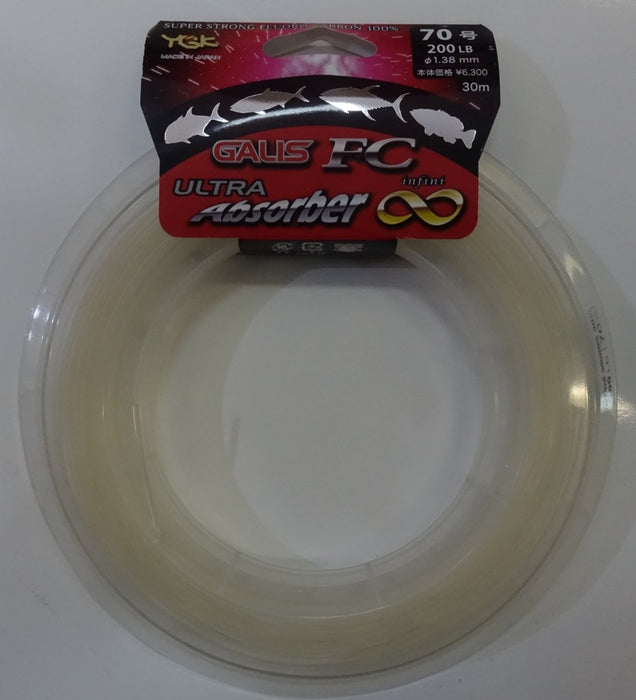 YGK GALIS FC INFINI ULTRA ABSORBER 220lb 30m - Bait Tackle Store