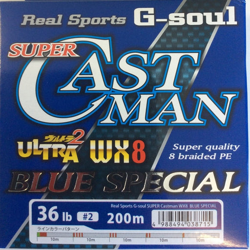YGK SUPER CASTMAN WX8 BLUE SPECIAL #2 36lb 200m - Bait Tackle Store