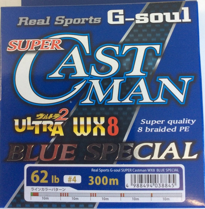 YGK SUPER CASTMAN WX8 BLUE SPECIAL #4 62lb 300m - Bait Tackle Store