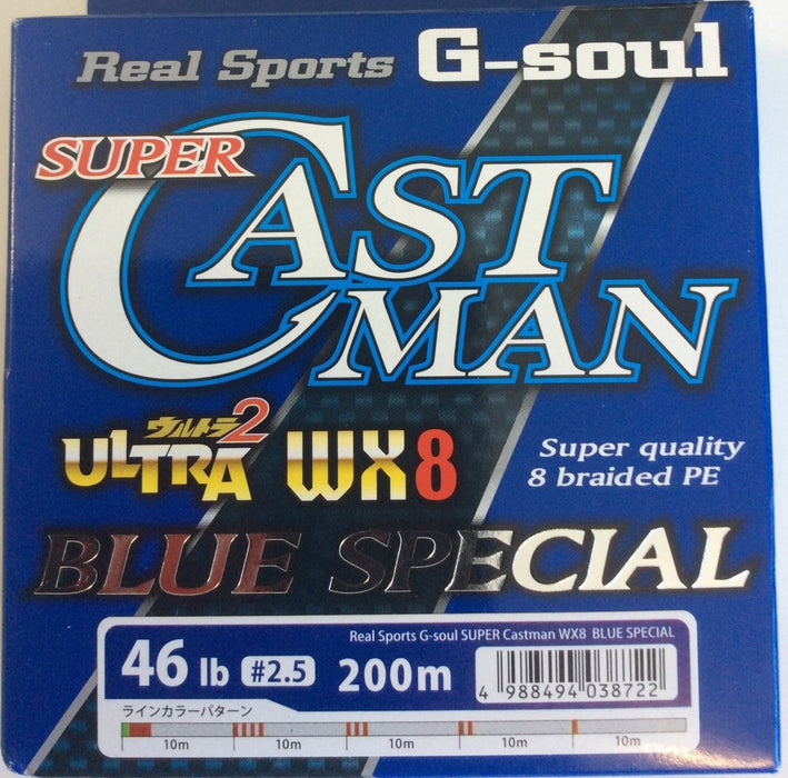 YGK SUPER CASTMAN WX8 BLUE SPECIAL #2.5 46lb 200m - Bait Tackle Store