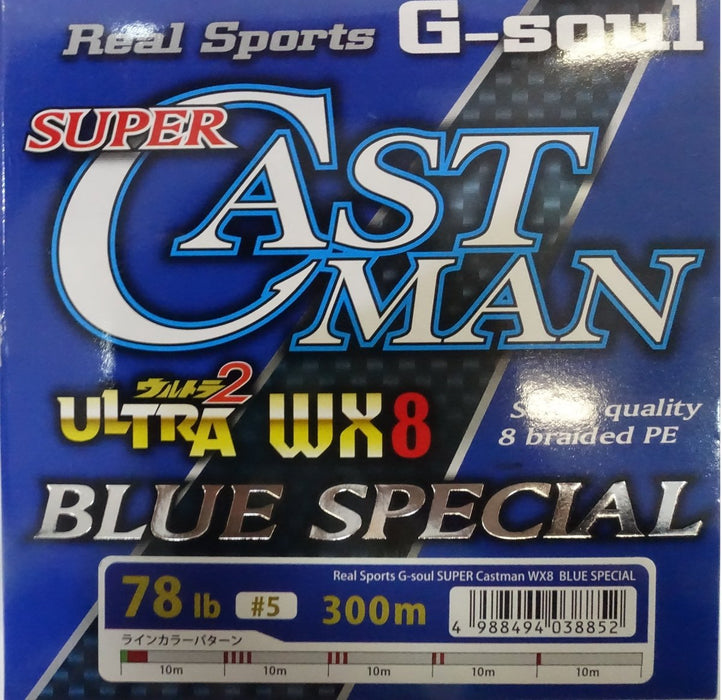 YGK SUPER CASTMAN WX8 BLUE SPECIAL #5 78lb 300m - Bait Tackle Store