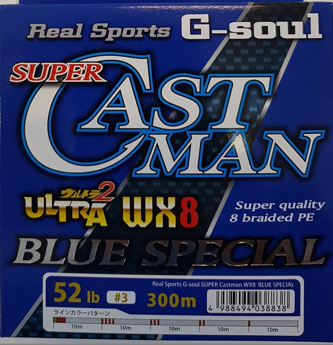 YGK SUPER CASTMAN WX8 BLUE SPECIAL #3 52lb 300m - Bait Tackle Store