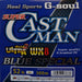 YGK SUPER CASTMAN WX8 BLUE SPECIAL #3 52lb 300m - Bait Tackle Store