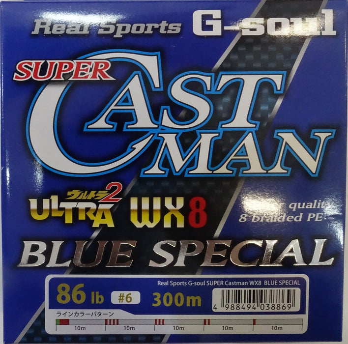 YGK SUPER CASTMAN WX8 BLUE SPECIAL #6 86lb 300m - Bait Tackle Store