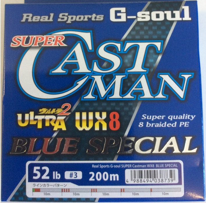 YGK SUPER CASTMAN WX8 BLUE SPECIAL #3 52lb 200m - Bait Tackle Store