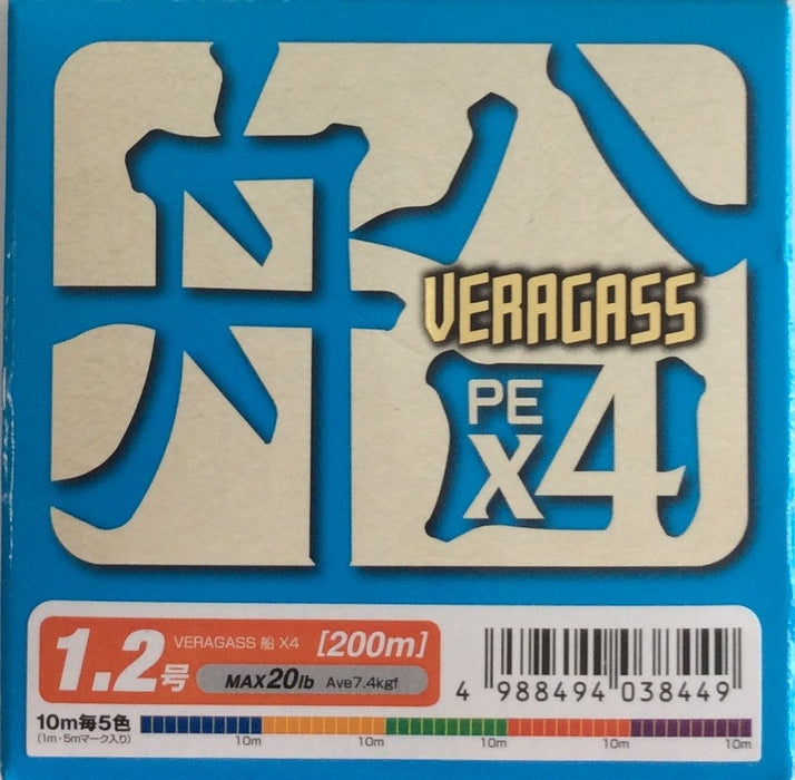 YGK Veragass PE X4 #1.2 20lb 200m - Bait Tackle Store