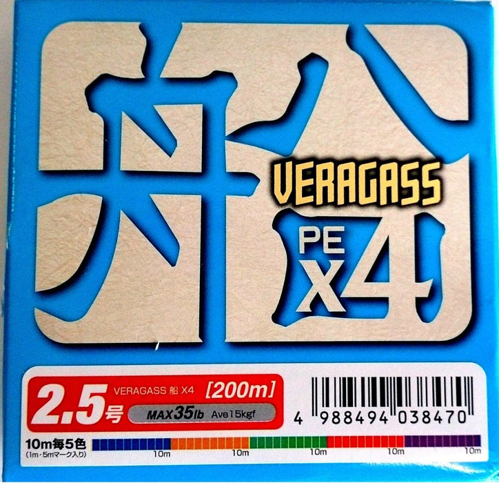 YGK Veragass PE X4 #2.5 35lb 200m - Bait Tackle Store