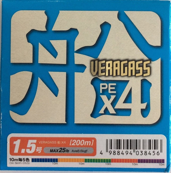 YGK Veragass PE X4 #1.5 25lb 200m - Bait Tackle Store