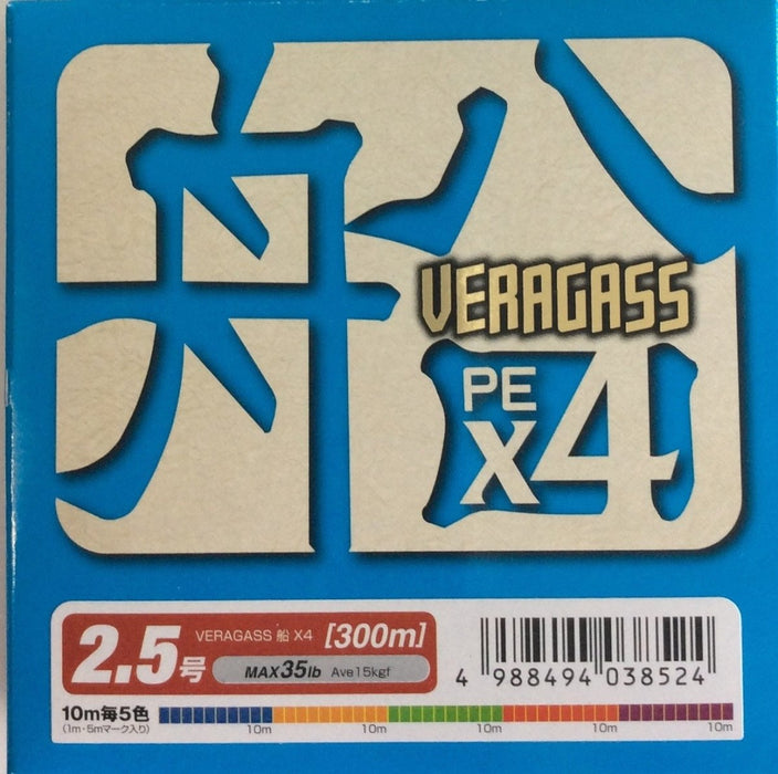 YGK Veragass PE X4 #2.5 35lb 300m - Bait Tackle Store