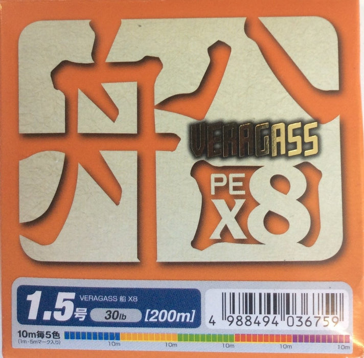 YGK Veragass PE X8 #1.5 30lb 200m - Bait Tackle Store