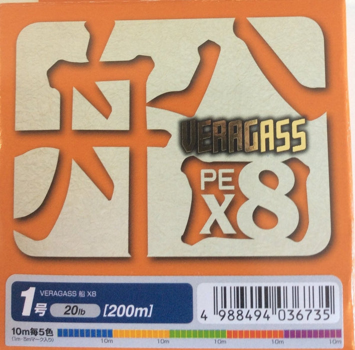 YGK Veragass PE X8 #1 20lb 200m - Bait Tackle Store
