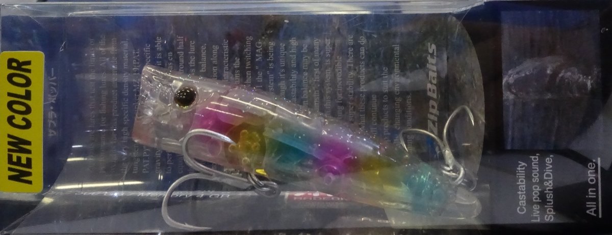 ZIPBAITS ZBL Popper 204 (2462) - Bait Tackle Store